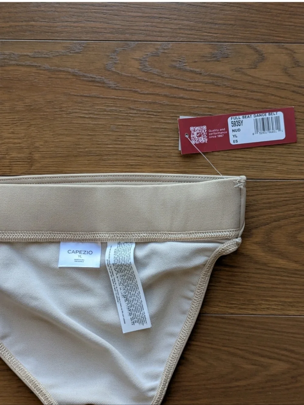 Capezio Boys Full-Seat Dance Belt Youth Large Nude NWT